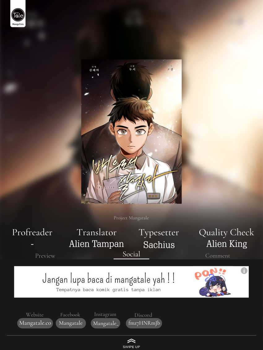Be the Actor Chapter 28 - halaman 1