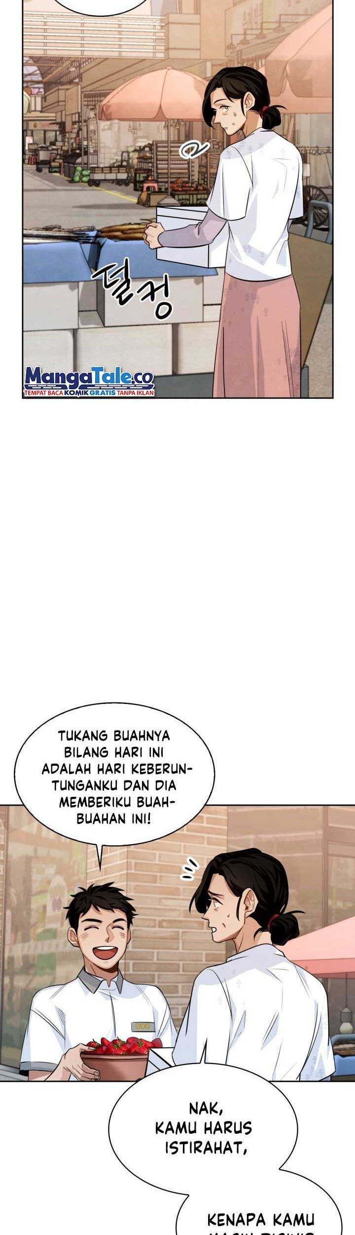 Be the Actor Chapter 3 - halaman 3