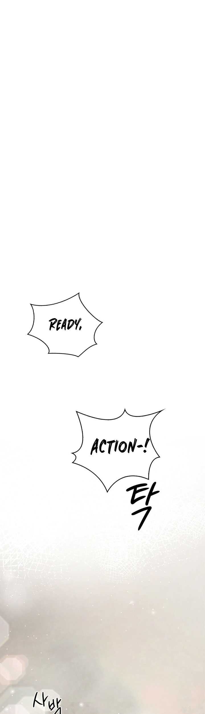 Be the Actor Chapter 30 - halaman 48