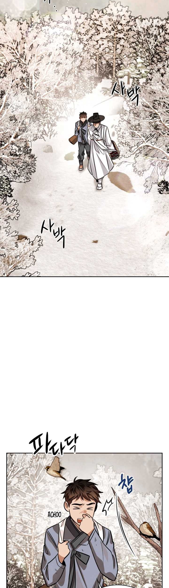 Be the Actor Chapter 30 - halaman 49