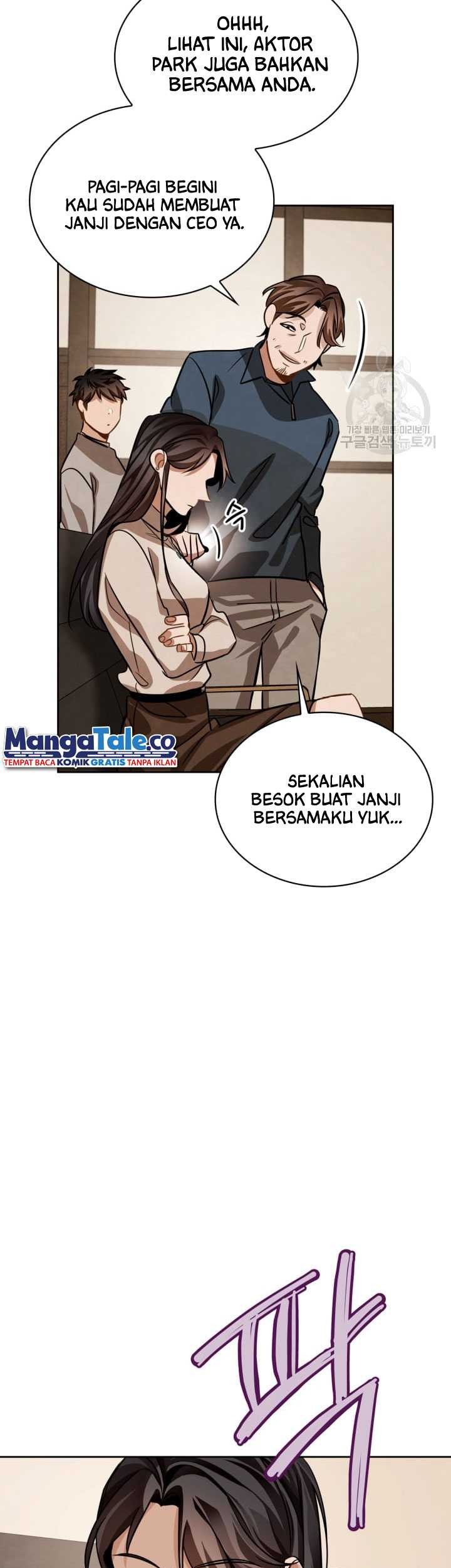 Be the Actor Chapter 31 - halaman 14
