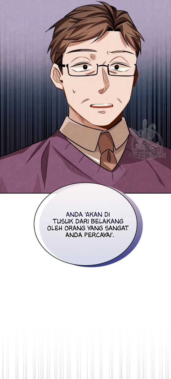 Be the Actor Chapter 31 - halaman 25