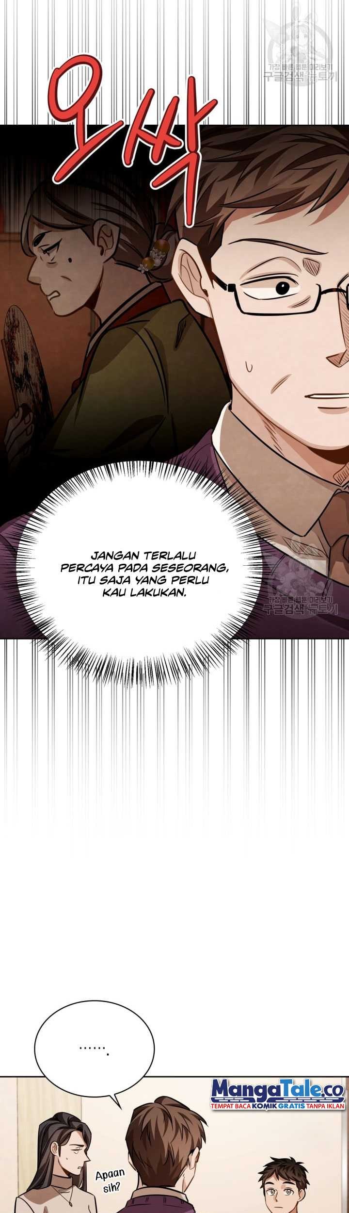 Be the Actor Chapter 31 - halaman 26