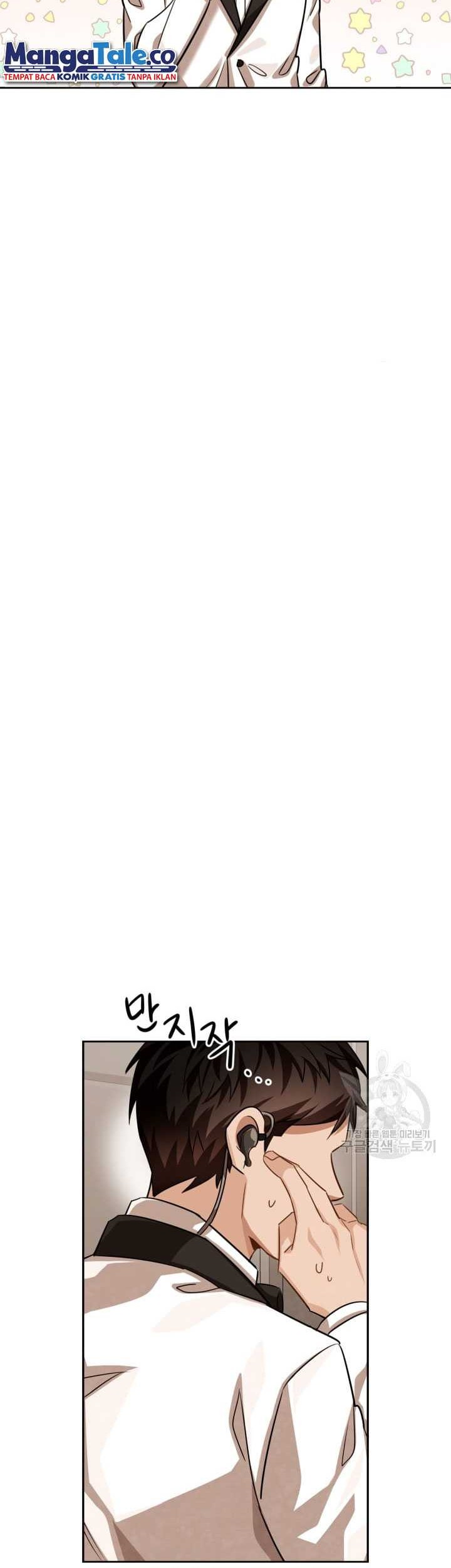 Be the Actor Chapter 31 - halaman 41