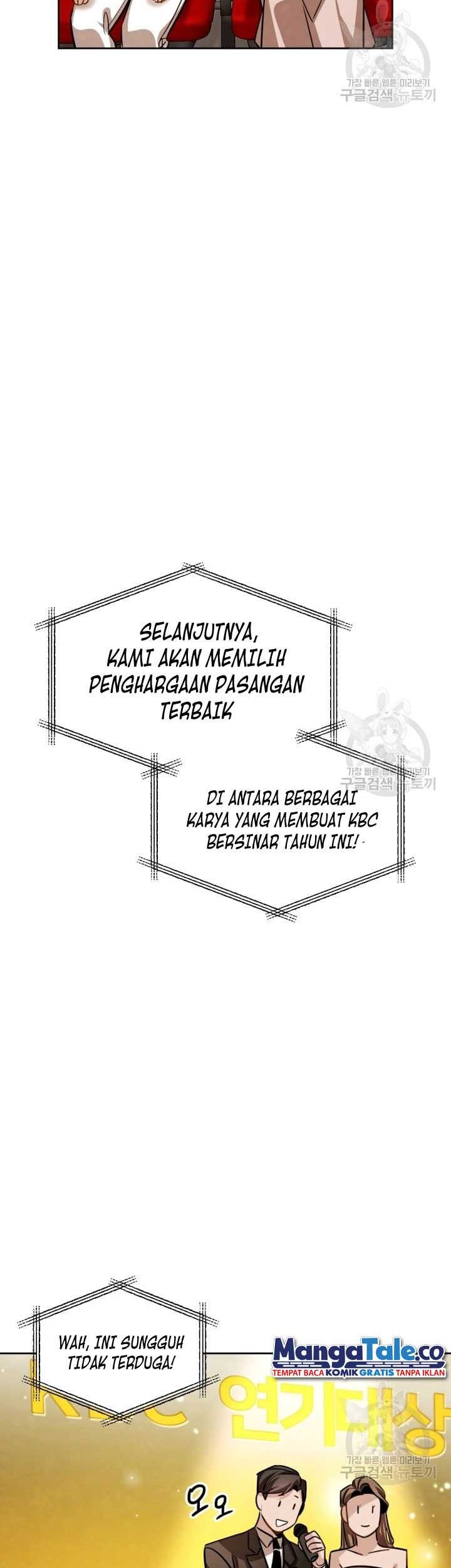 Be the Actor Chapter 31 - halaman 52