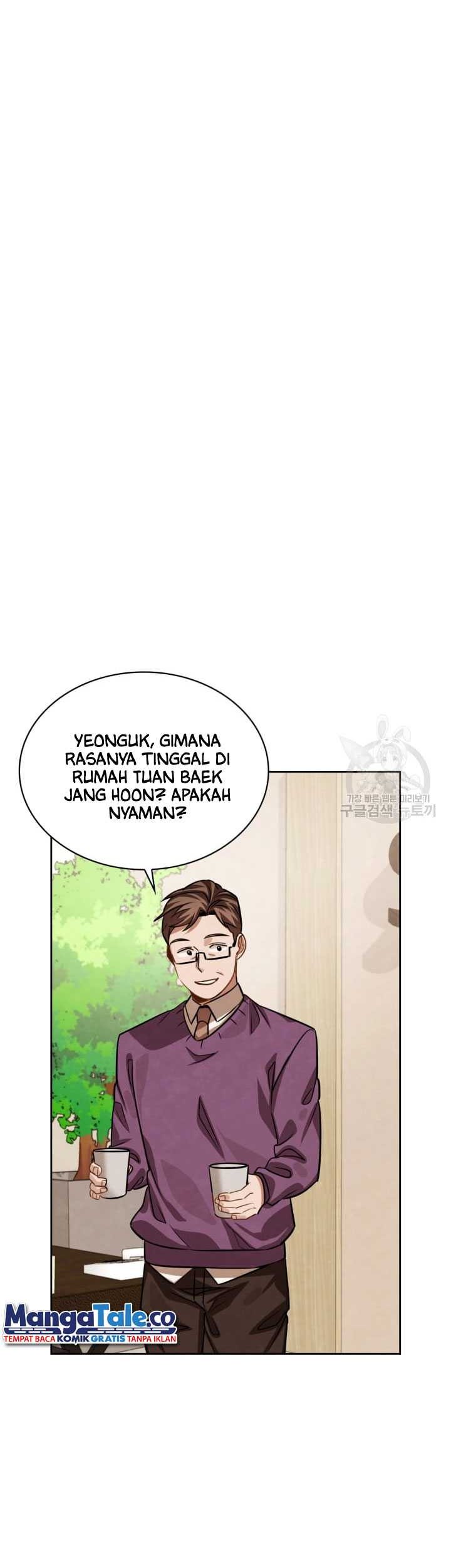 Be the Actor Chapter 31 - halaman 7