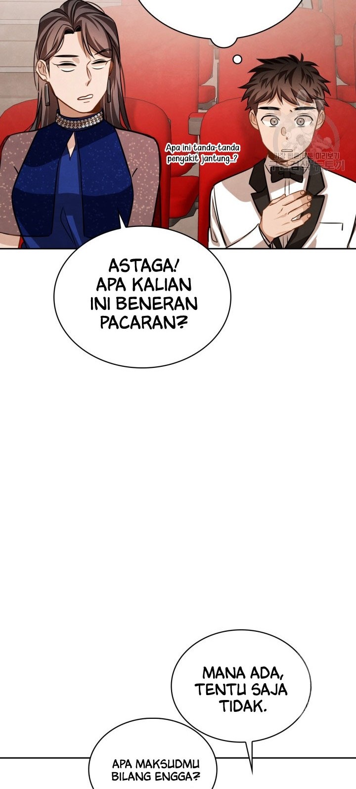 Be the Actor Chapter 32 - halaman 16