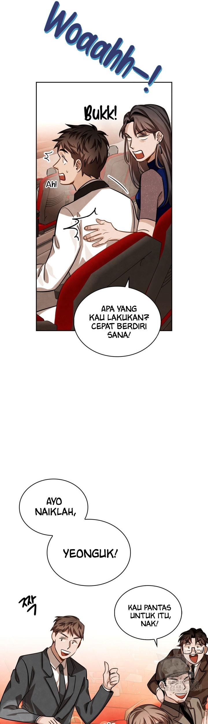 Be the Actor Chapter 32 - halaman 31