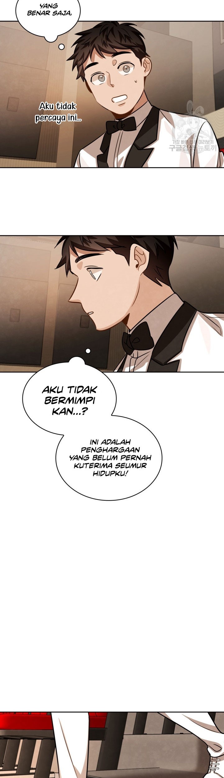 Be the Actor Chapter 32 - halaman 33
