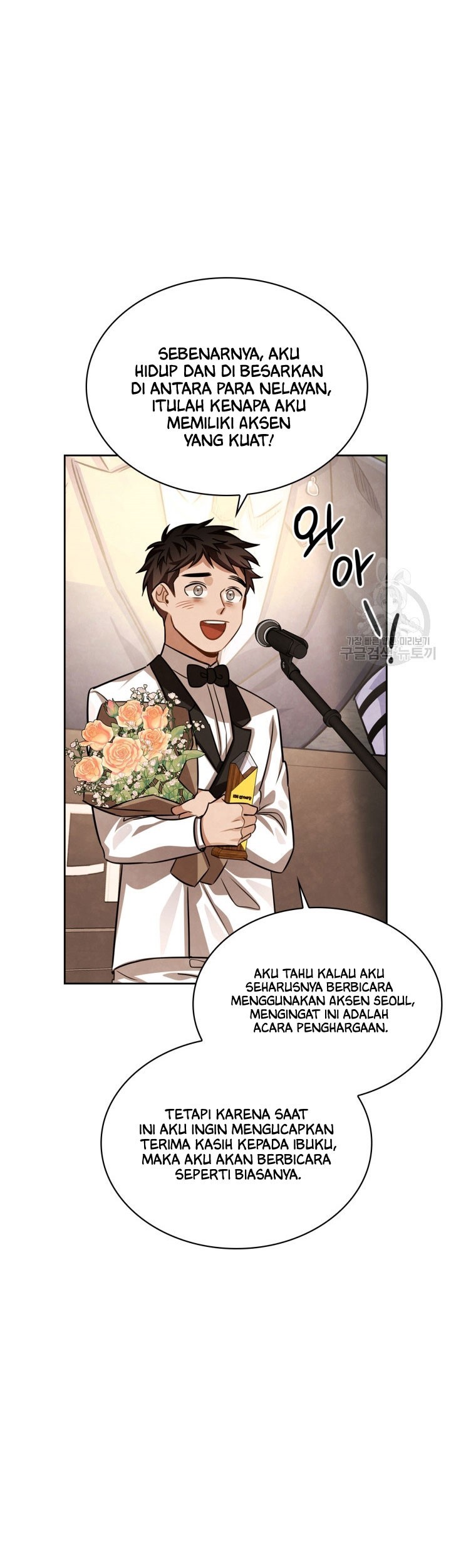 Be the Actor Chapter 32 - halaman 41
