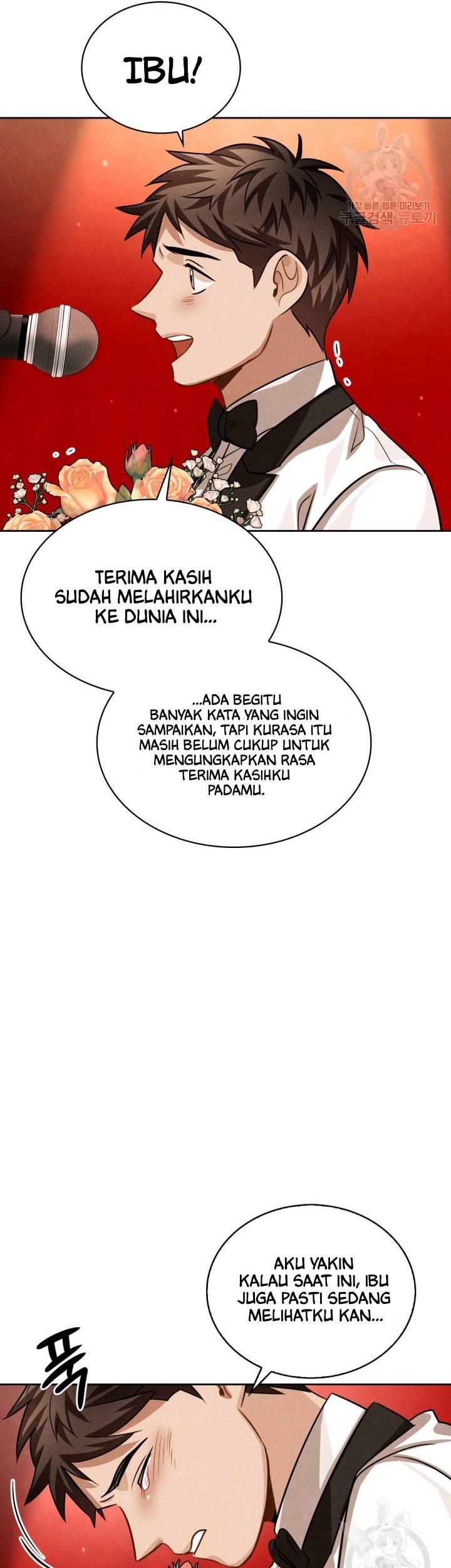 Be the Actor Chapter 32 - halaman 51