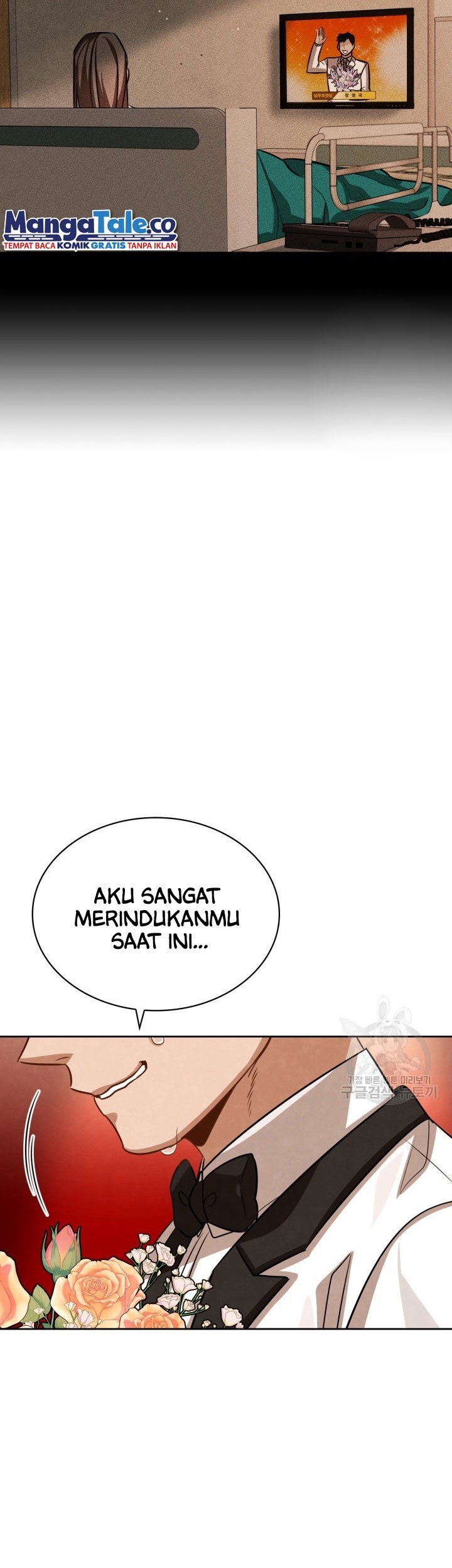 Be the Actor Chapter 32 - halaman 53
