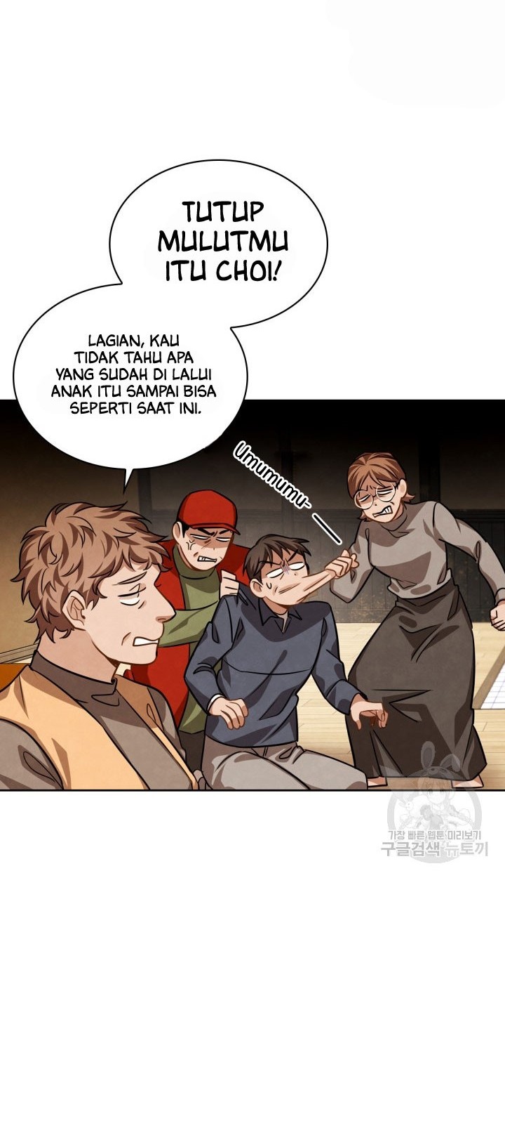 Be the Actor Chapter 32 - halaman 6