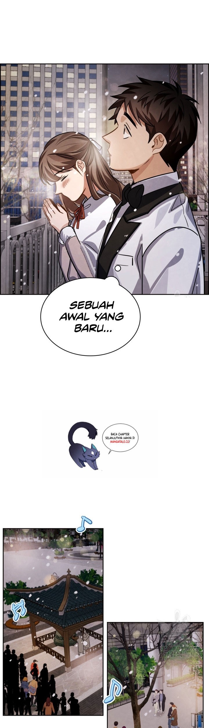 Be the Actor Chapter 32 - halaman 71