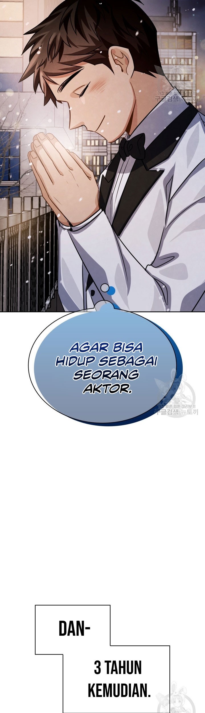 Be the Actor Chapter 32 - halaman 73