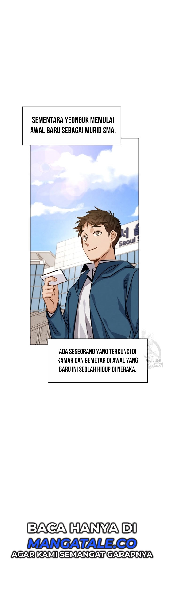 Be the Actor Chapter 33 - halaman 15
