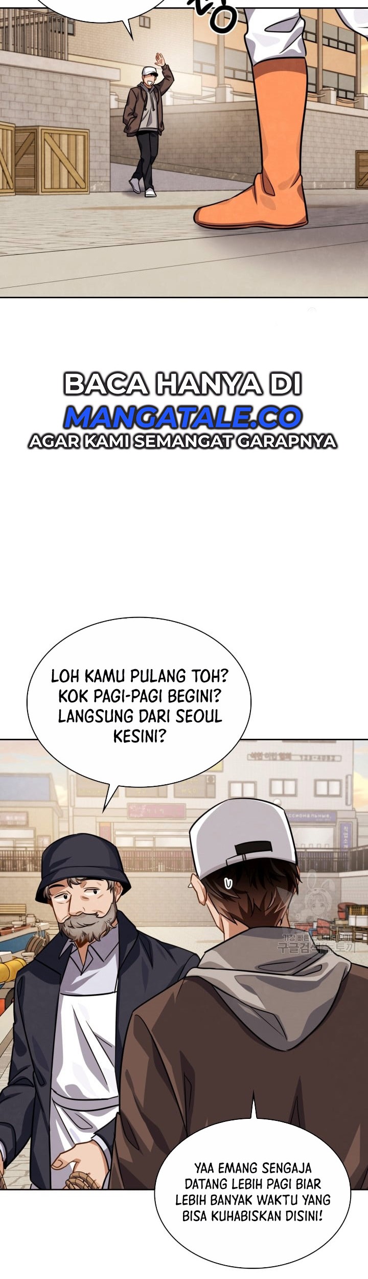 Be the Actor Chapter 33 - halaman 3