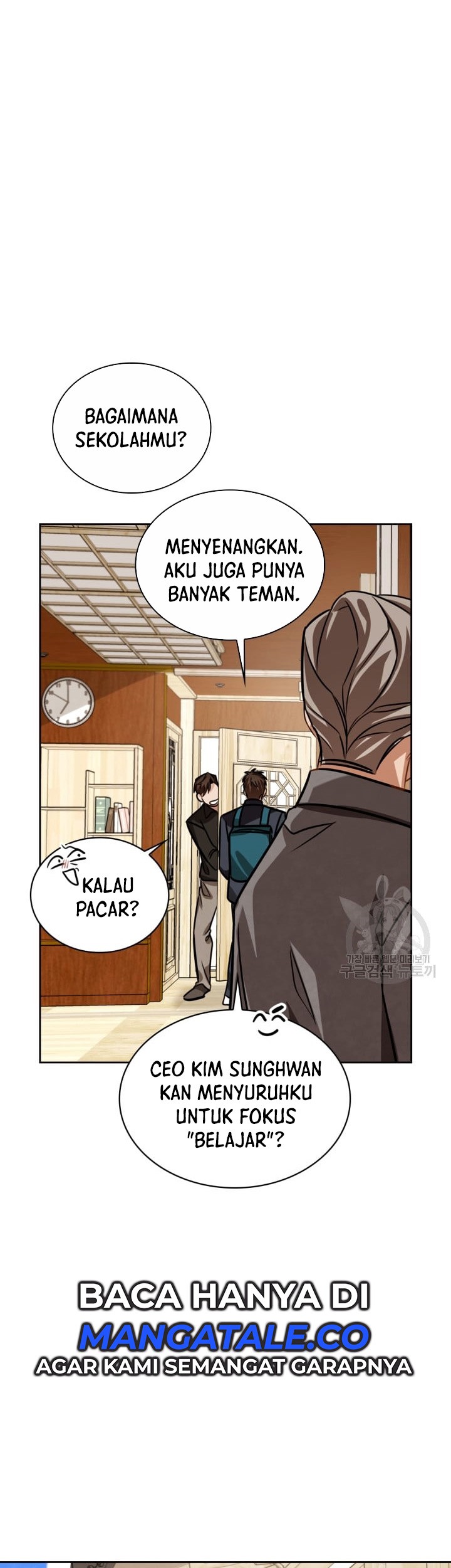 Be the Actor Chapter 33 - halaman 34