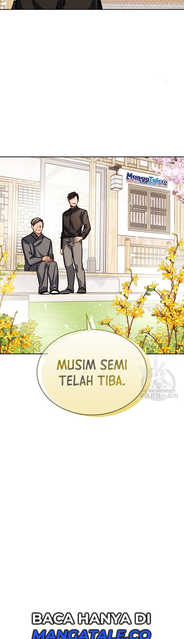 Be the Actor Chapter 33 - halaman 38