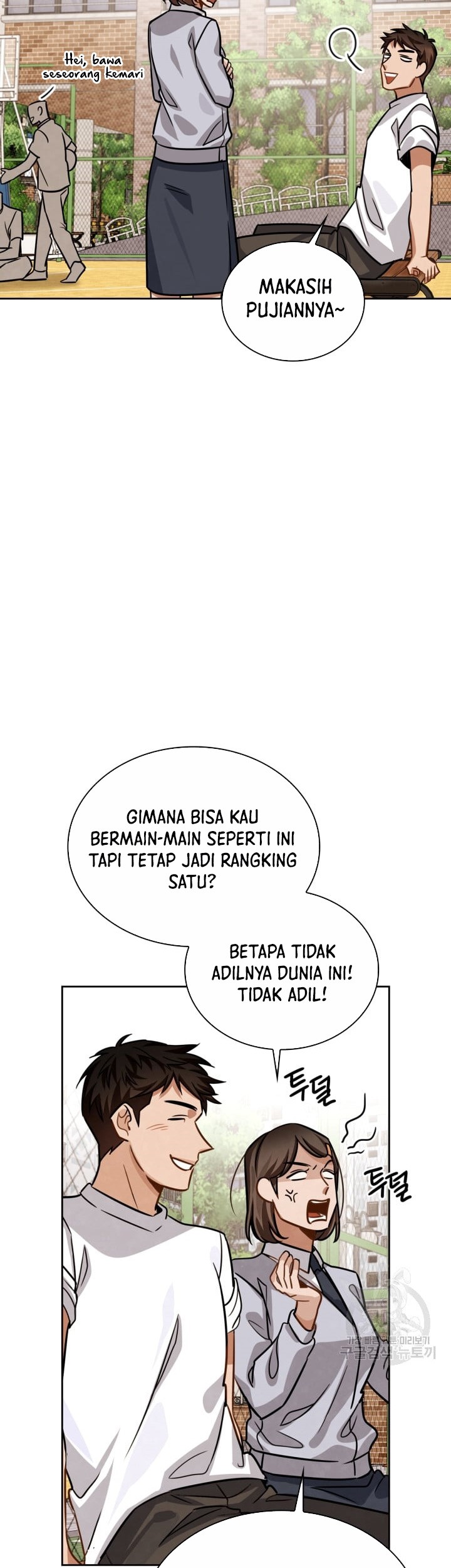 Be the Actor Chapter 33 - halaman 44