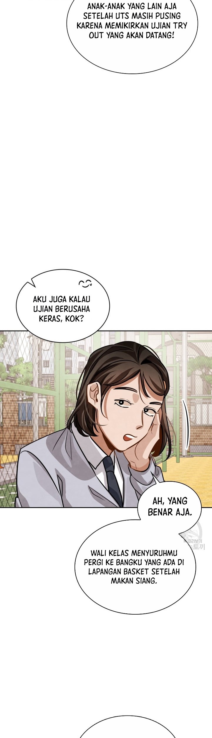 Be the Actor Chapter 33 - halaman 45