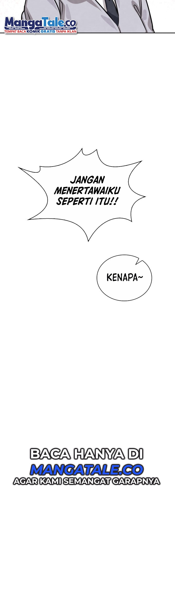 Be the Actor Chapter 33 - halaman 58