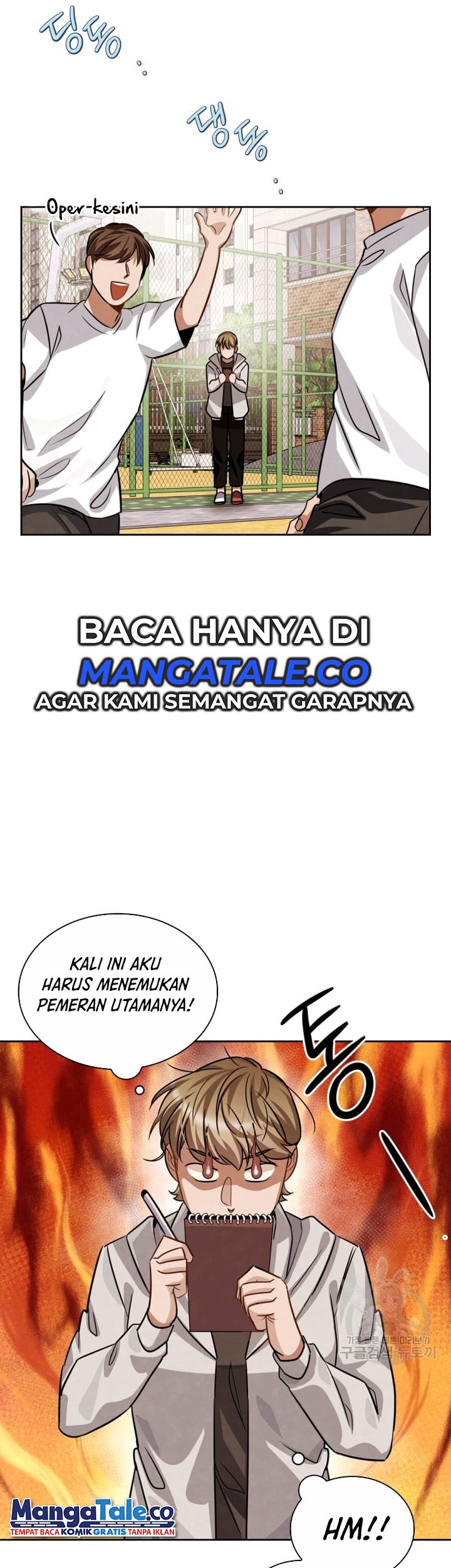 Be the Actor Chapter 33 - halaman 60