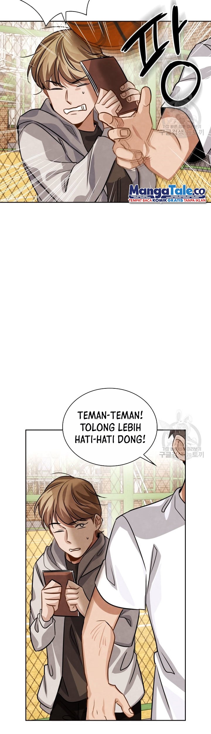 Be the Actor Chapter 33 - halaman 62