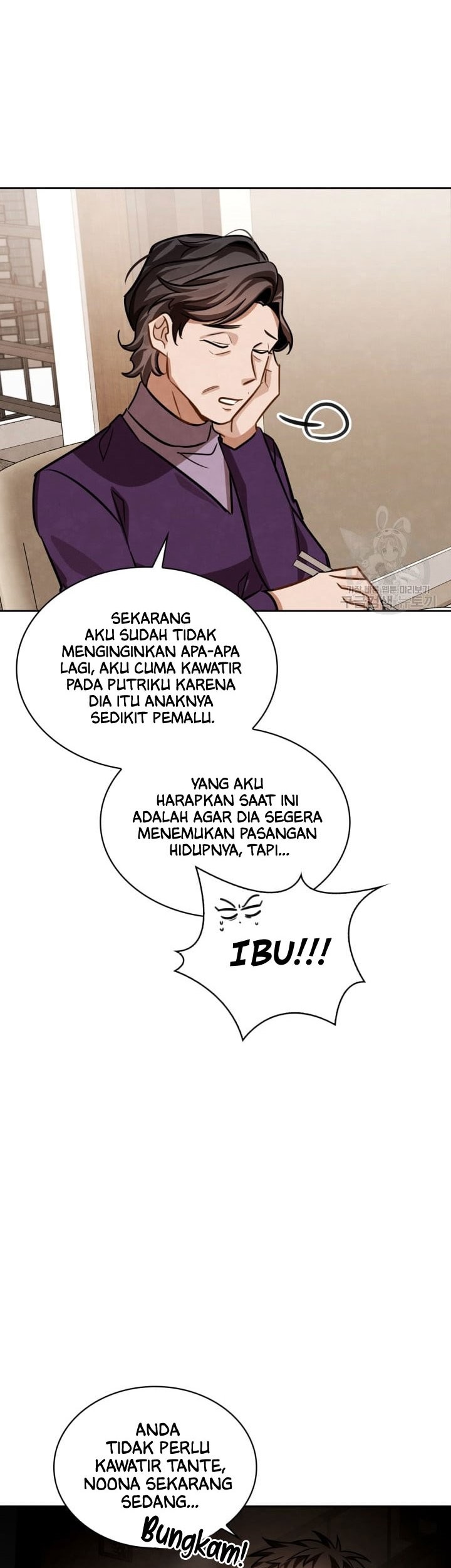 Be the Actor Chapter 34 - halaman 14