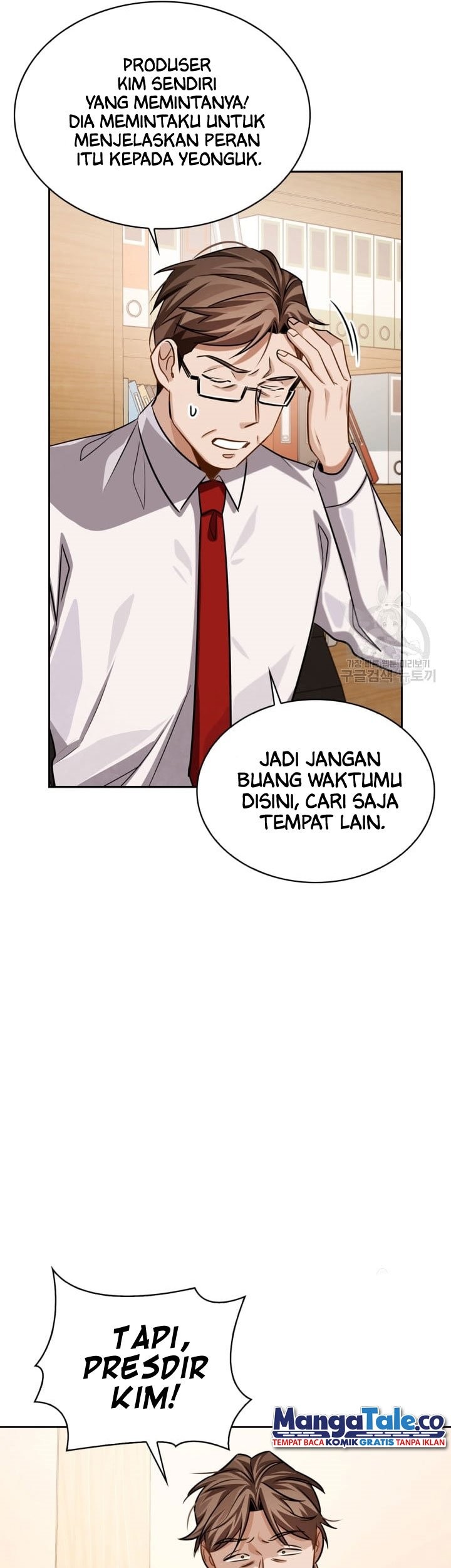 Be the Actor Chapter 34 - halaman 52