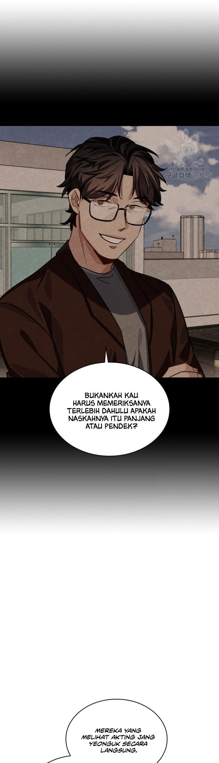Be the Actor Chapter 35 - halaman 53