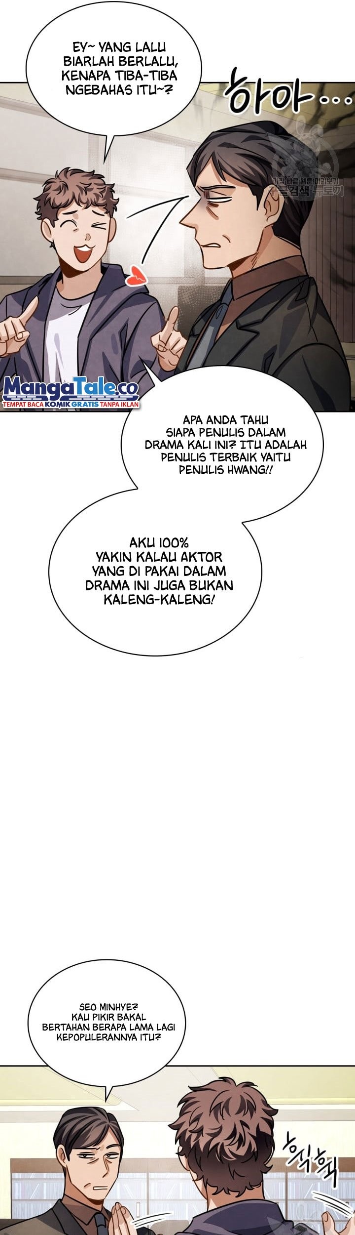 Be the Actor Chapter 35 - halaman 61