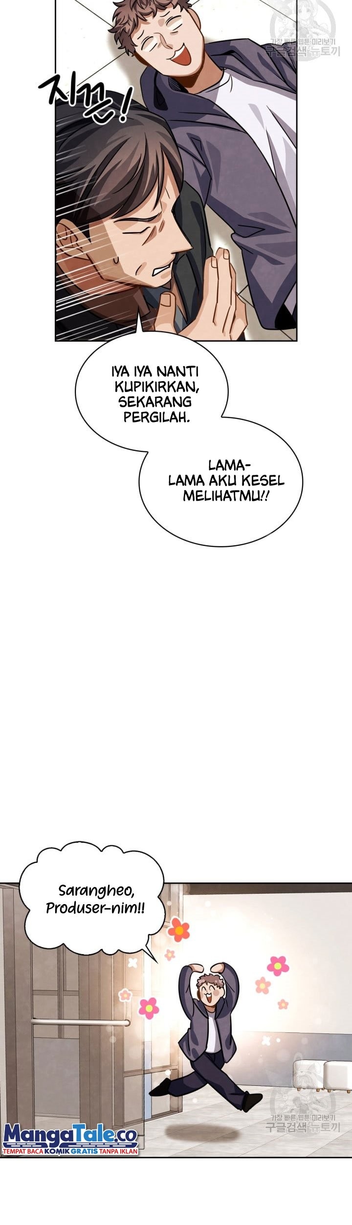 Be the Actor Chapter 35 - halaman 65