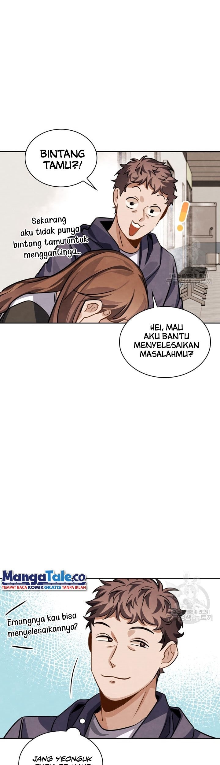 Be the Actor Chapter 35 - halaman 69