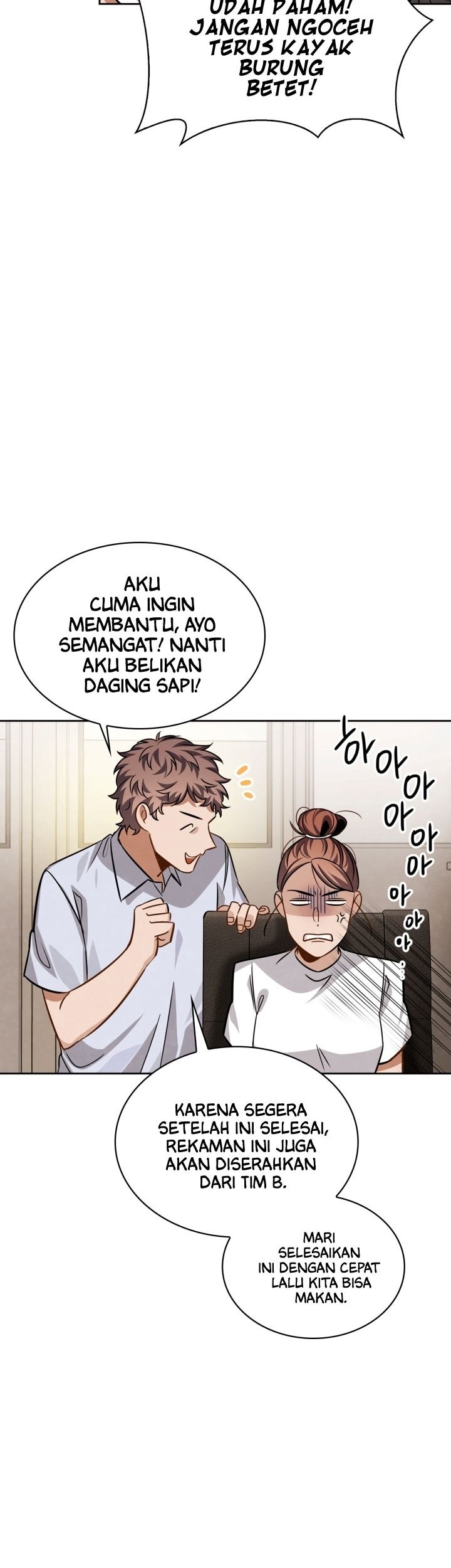 Be the Actor Chapter 37 - halaman 43