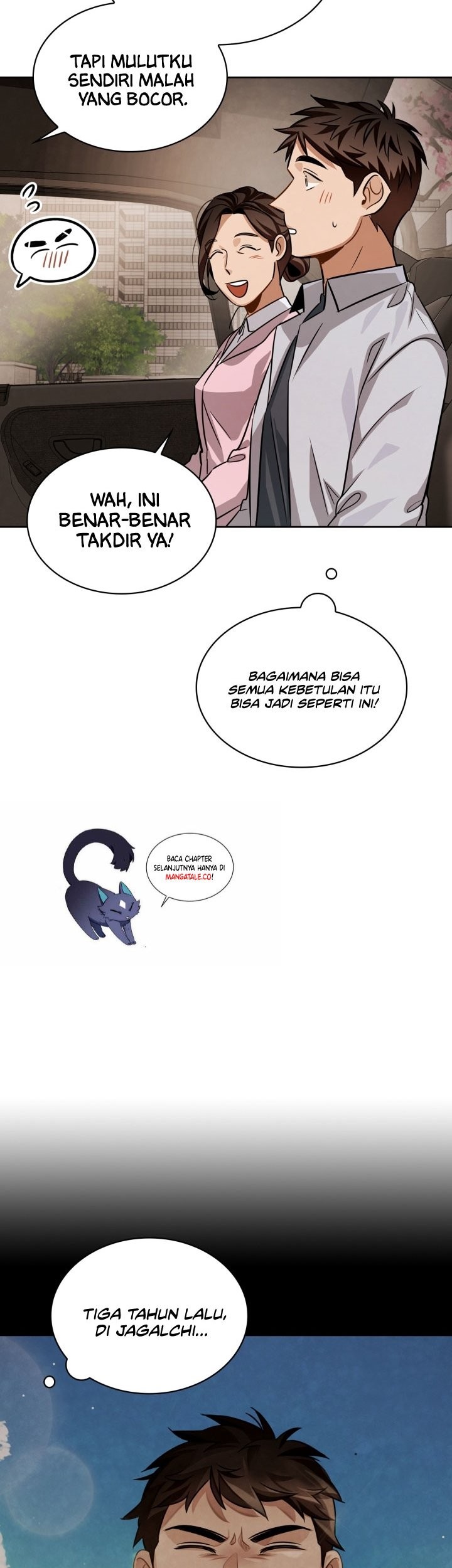 Be the Actor Chapter 38 - halaman 45