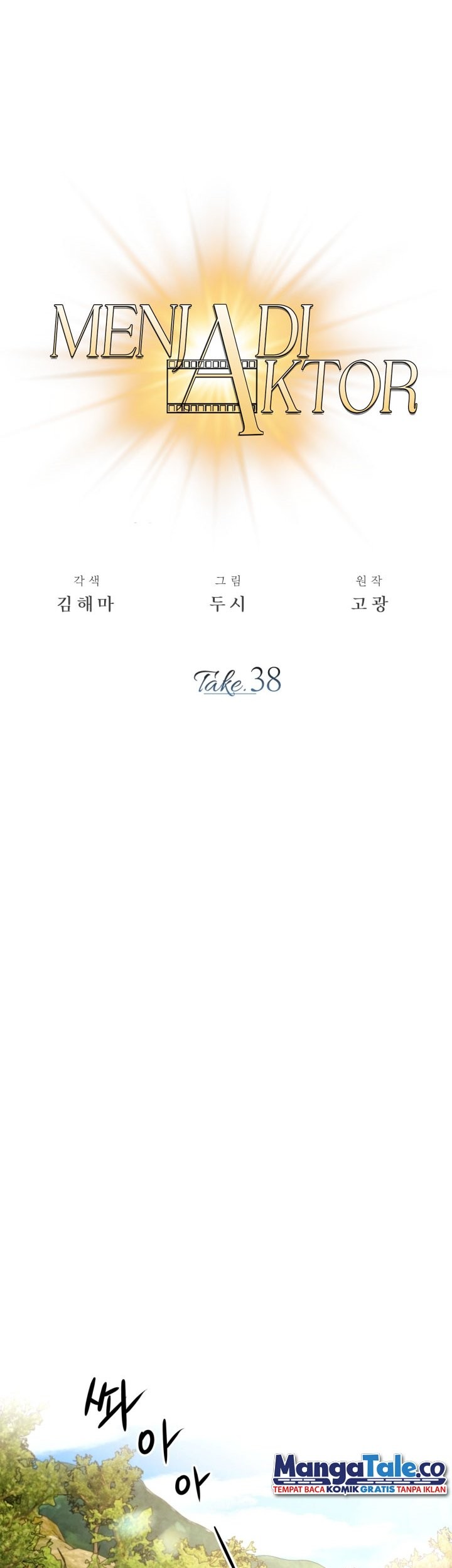 Be the Actor Chapter 38 - halaman 49