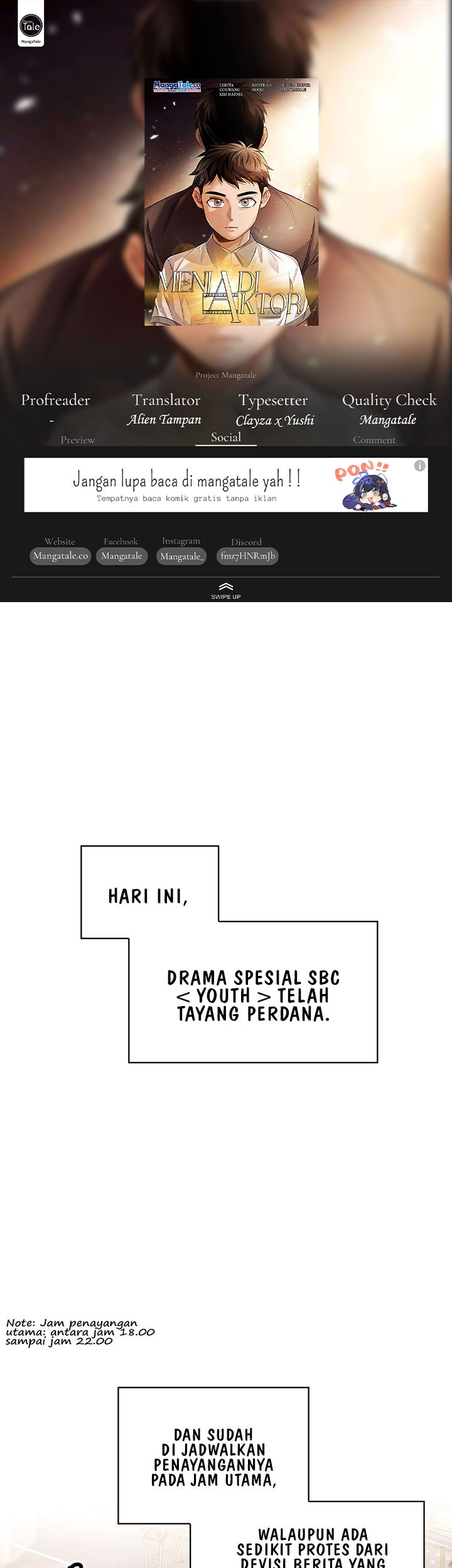 Be the Actor Chapter 39 - halaman 1