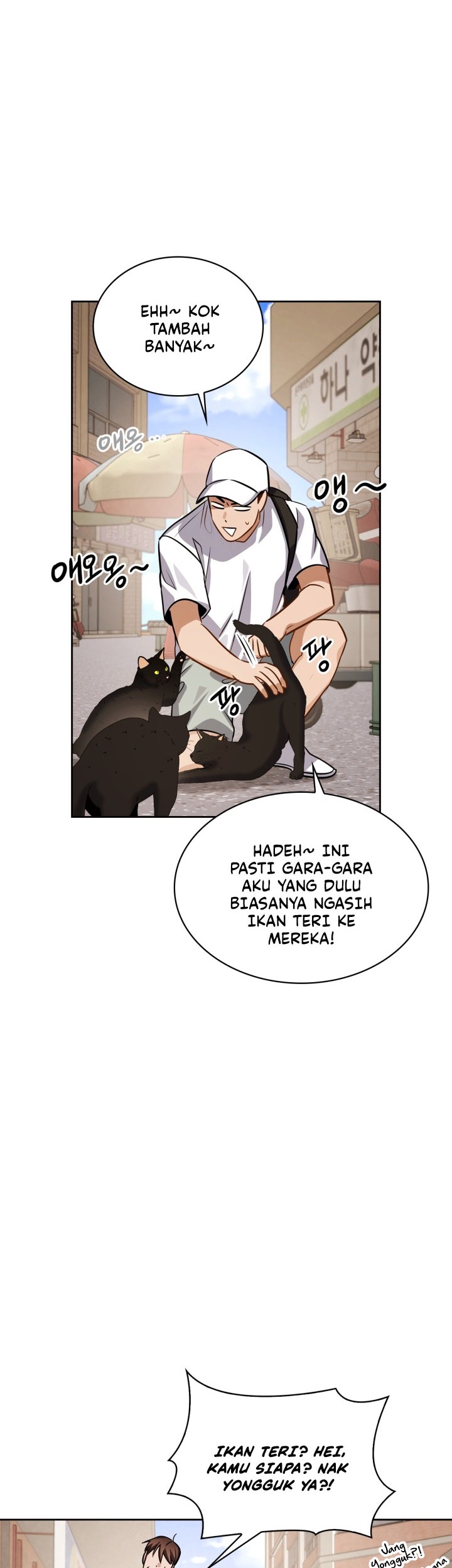 Be the Actor Chapter 39 - halaman 29
