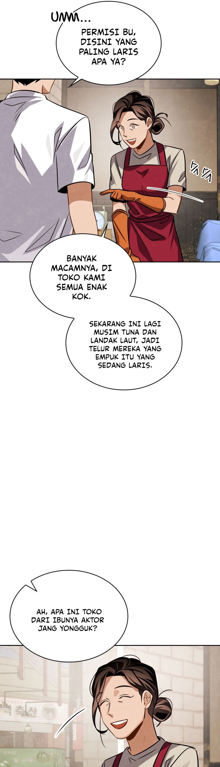 Be the Actor Chapter 39 - halaman 32