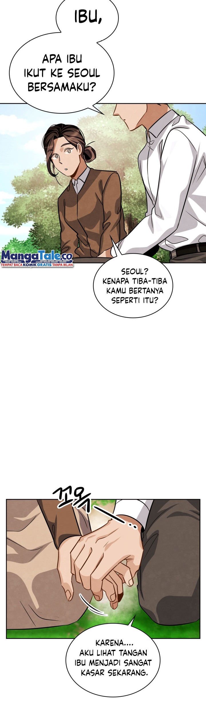 Be the Actor Chapter 39 - halaman 49