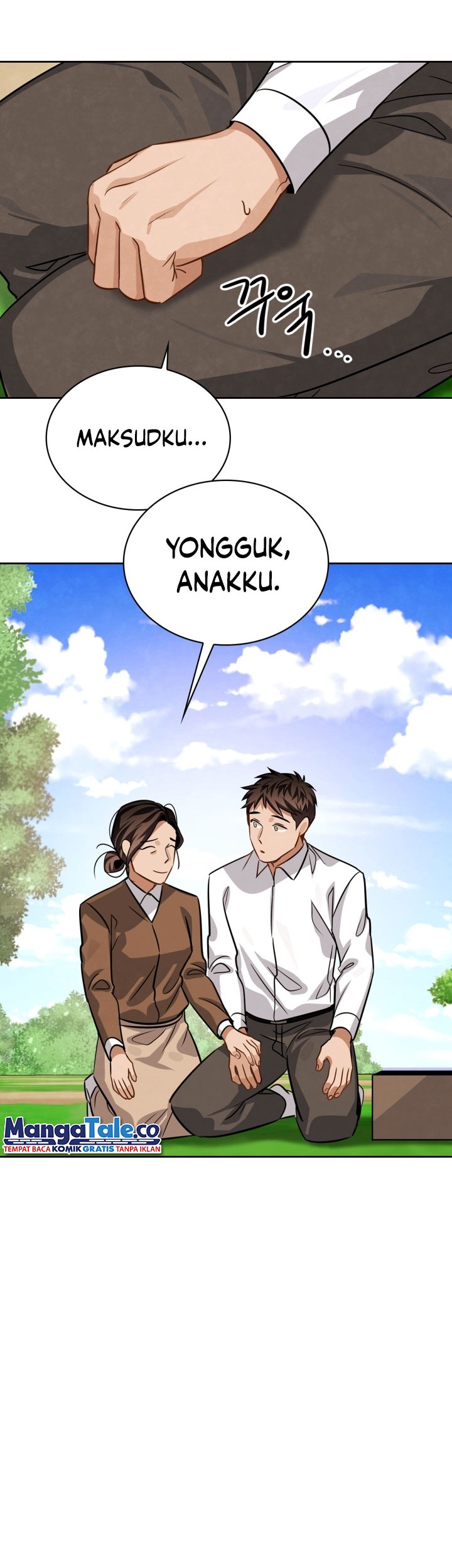 Be the Actor Chapter 39 - halaman 51