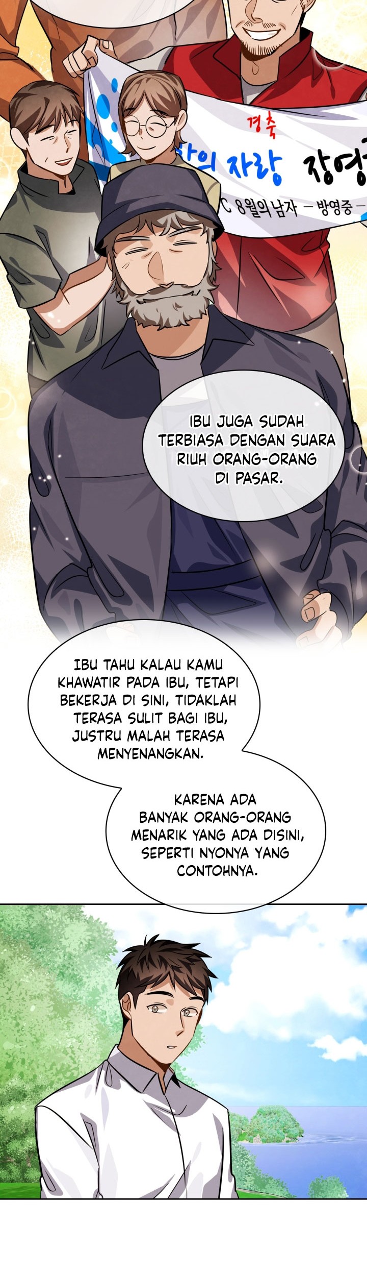 Be the Actor Chapter 39 - halaman 53