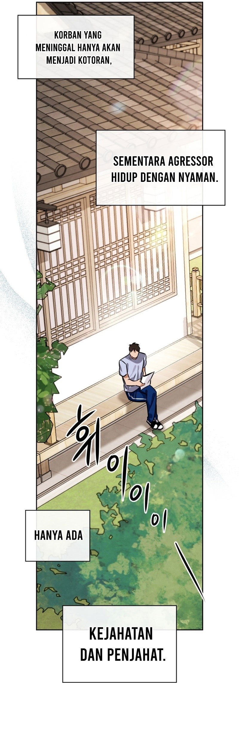 Be the Actor Chapter 40 - halaman 19