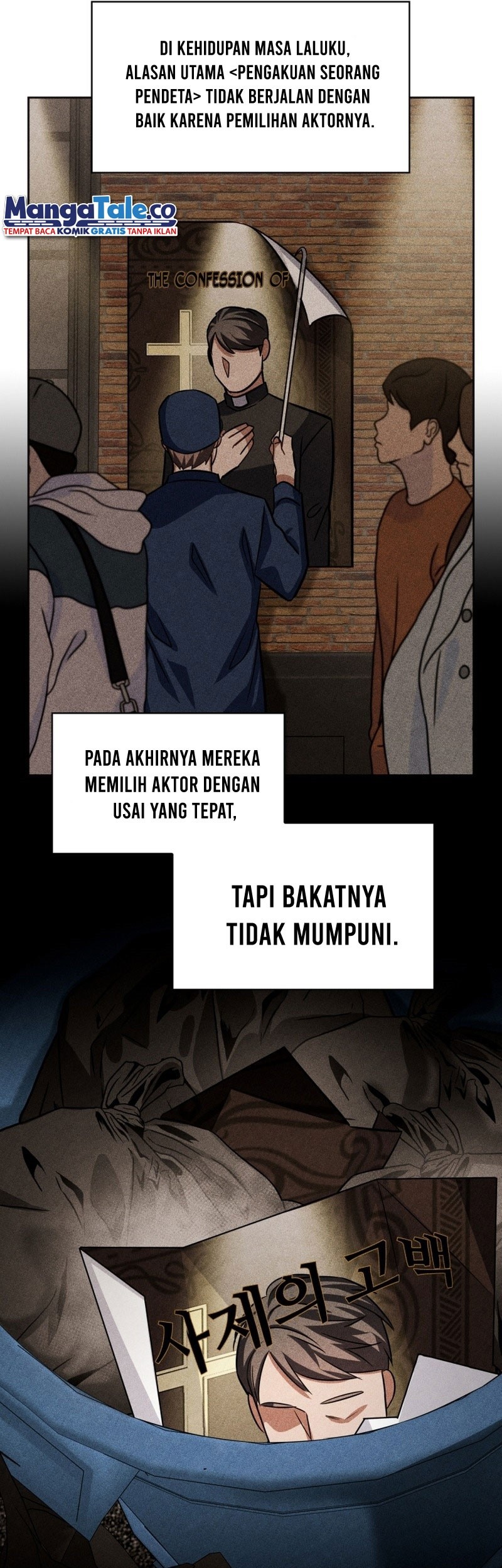 Be the Actor Chapter 40 - halaman 55
