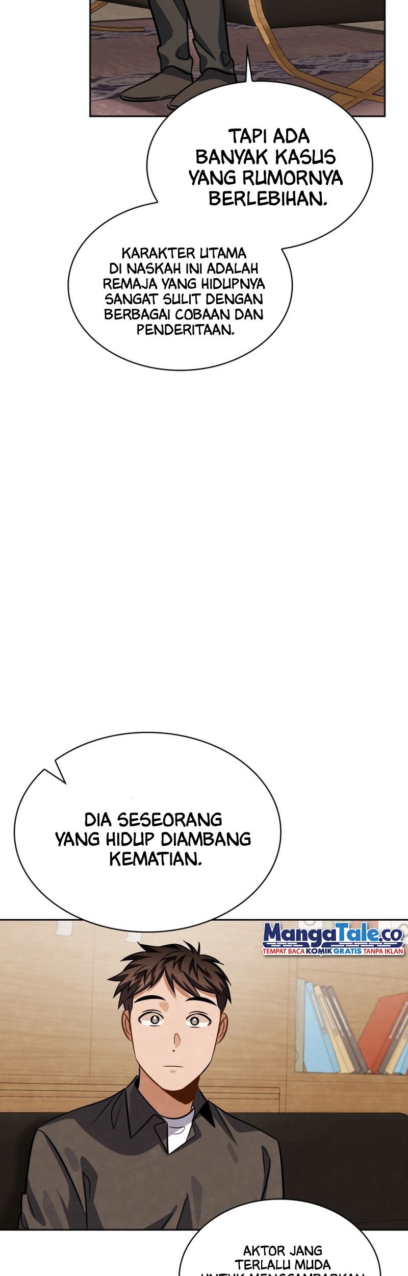 Be the Actor Chapter 40 - halaman 58
