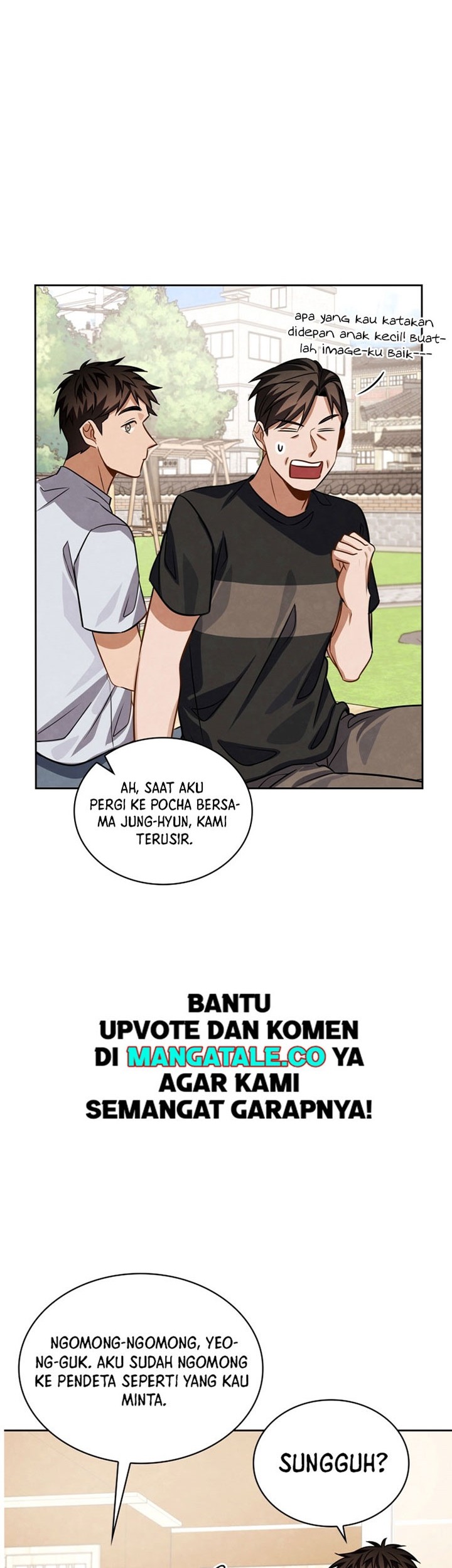 Be the Actor Chapter 41 - halaman 34