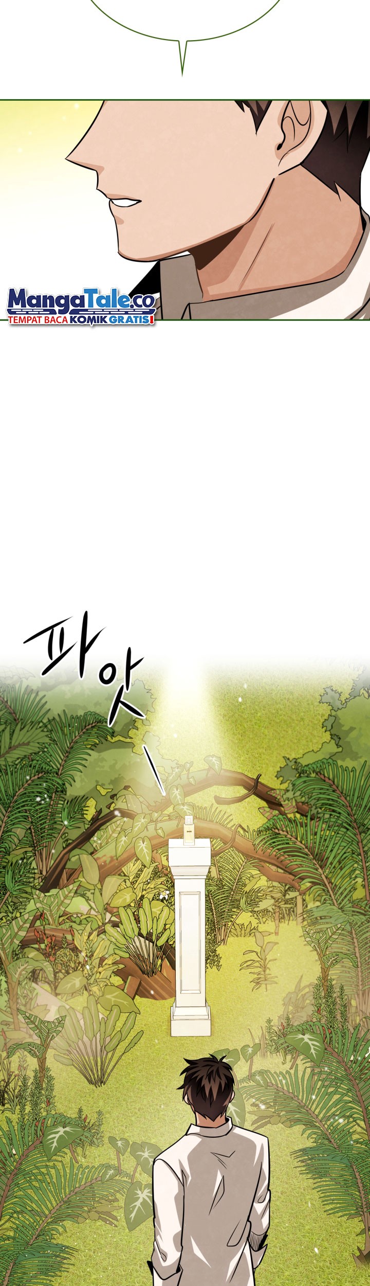 Be the Actor Chapter 42 - halaman 27