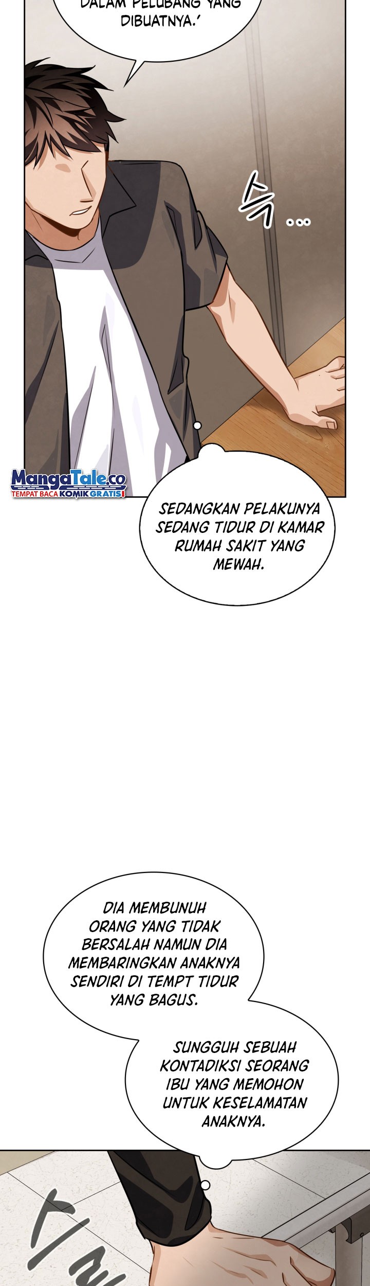 Be the Actor Chapter 42 - halaman 51