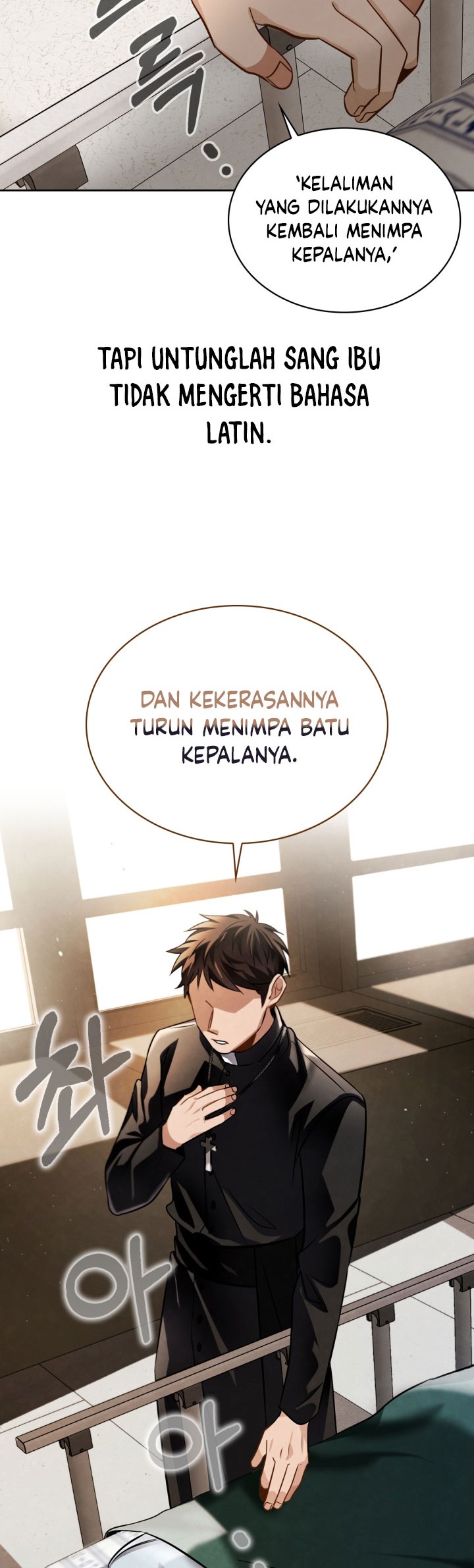 Be the Actor Chapter 42 - halaman 52